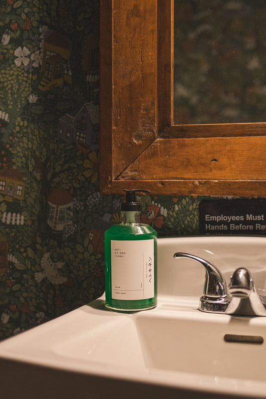 Hetkinen Hand Soap